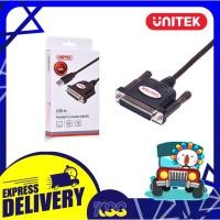 ราคา สายแปลงสัญญาณข้อมูล UNITEK USB TO PARALLEL CONVERTER (DB25F) รุ่น Y-121 สายยาว 150 ซม ประกัน 3 เดือน (26650295425)