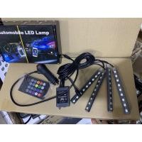 ราคา ไฟส่องเท้าled ใช้ไฟ12v (8921405411)