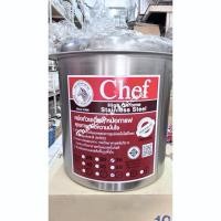 ราคา หม้อก๋วยเตี๋ยว ตราหัวม้าลาย ขนาด 36 ซม. 3 ช่องโค้ง (26804379778)