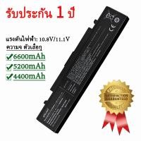 ราคา แบตเตอรี่แล็ปท็อป AA-PB9NC6B AA-PB9NS6B สําหรับ Samsung RF408 RF409 R410 R428 RC418 R439 R467 R468 np300v4z R460 R510 R540 R560 (23752042759)