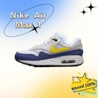 ราคา 【ของแท้ 100 %】nike air max 1 DZ3307-107 รองเท้าไนกี้ผู้ชาย sneakers (22964976441)