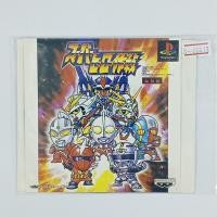 ราคา [00413] SUPER HERO SAKUSEN (JP) แผ่นเกมก็อปปี้ PS1 แผ่นเกมปั๊มโรงงาน มือสองสภาพดี (20685389806)