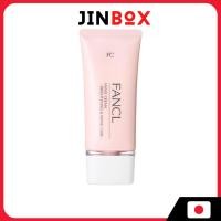 ราคา Fancl Hand Cream Brightening & Aging Care 50g (29925113699)