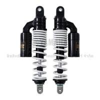 ราคา ชุดโช๊คหลังสปริงขาว NMAX (9429950095)