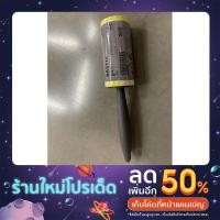 ราคา ลูกกลิ้งเก็บขน, BÄSTIS IKEA ,เก็บขนสัตว์,ที่กลิ้งขน, ที่กลิ้งเก็บขน, ขนสุนัข, ขนแมว, กำจัดขนติดเสื้อผ้า, ตัวดูดขน (20118643354)