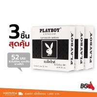 ราคา Playboy Black Tie ถุงยางอนามัย เพลย์บอย แบล็ค ไทด์ ขนาด 52 มม. ผิวไม่เรียบ ยางสีดำ (3 กล่อง) (7039998876)