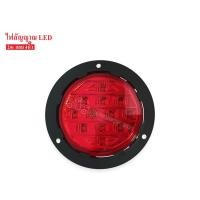 ราคา ไฟท้าย LED กลม 4" 24V ขอบพลาสติก สำหรับรถบรรทุก สีแดง (01-2632R093) (19816634152)