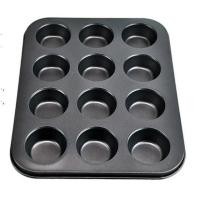 ราคา ถาดอบ non stick 12หลุม ใช้อบ mini cupcake muffin mini tart ขนาด 26.5 x 18.6 x 1.5 ซ.ม (979778699)