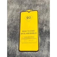 ราคา ฟิล์มOPPO Find Piano/OPPO Find 5 X909 16 GB/OPPO Find Gemini Plus/OPPO Finder X9017/OPPO Find 3 X9015 (20895647359)