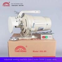 ราคา ℗✵Tianhong จักรเย็บผ้าอุตสาหกรรมมอเตอร์ shoveling เครื่องมอเตอร์ 220v สามเฟส 380v จักรเย็บผ้ามอเตอร์ทองแดง 550W370w (12738598583)