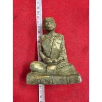 ราคา พระบูชา หลวงปู่ทิมวัดระหารไร่ หน้าตัก 3 นิ้ว เนื้อปูนปั้นลงทอง (25160699939)