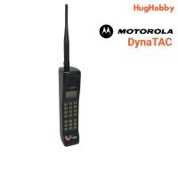 ราคา Motorola DynaTAC สภาพโชว์ เปิดไม่ติด ขายเป็นของสะสมวินเทจ (22822439786)