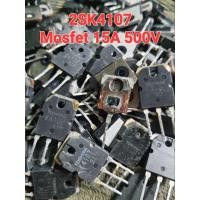 ราคา 2ชิ้น 2SK4107 15A500V N CENNEL MOSFET อุปกรณ์ซ่อมบำรุงเครื่องเชื่อมอินเวอร์เตอร์-ภาคจ่ายไฟทั่วไป(ของถอดมือสอง) (6255375425)