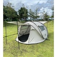 ราคา CFX Tent เต็นท์ กลางแจ้ง ตั้งแคมป์ Awning Room เต้นท์กันน้ำ เต๊นท์สปริง เต็นท์โยน4-5คนนอน เต็นท์เรือ เต็นท์กางอัตโนมัติ (22762674680)