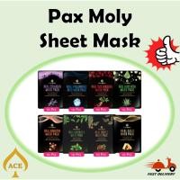 ราคา Pax Moly Real Sheet Mask set 80 ชิ้น 面膜 - มาส์กหน้าไวท์เทนนิ่งต่อต้านริ้วรอย (23568839843)