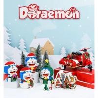 ราคา เลโก้นาโน Size XL - Balody 16300 - 16303 Doraemon Cosplay christmas (19159330162)