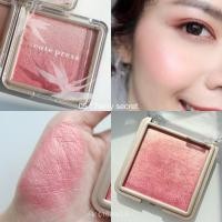 ราคา CUTE PRESS บลัชออนปัดแก้มไล่เฉดสี NONSTOP BEAUTY OMBRE BLUSH 5 g (28719642499)