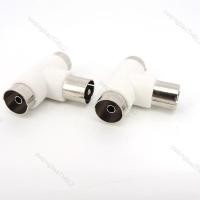 ราคา T ประเภท 2 Way TV Splitter Aerial Coaxial สายทีวีชายปลั๊ก 2x หญิงแจ็คเสาอากาศตัวเชื่อมต่ออะแดปเตอร์สีขาว TH5L2 (25444568086)