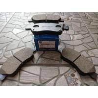 ราคา ผ้าเบรค/ผ้าเบรคหน้าสําหรับ Honda Brio/satya/Jazz Gd3/City Gd8 Original Akebono (43871143558)