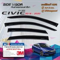 ราคา กันสาดรถยนต์ สีดำ HONDA CIVIC​ 2016- 2020 | ฮอนด้า ซีวิค | คิ้วกระจก คิ้วกันสาด คิ้วประตู (3564454007)