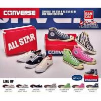 ราคา (ยกชุดพร้อมส่ง) กาชาปองรองเท้าคอนเวิร์สจิ๋ว Gashapon Bandai CONVERSE ONE STAR & ALL STAR US HI Mini Figure Collection (18378490886)
