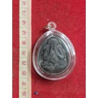 ราคา พระปิดตา หลวงปู่โต๊ะ วัดประดู่ฉิมพลี เนื้อใบลาน สีดำ เลี่ยมกันน้ำ (28925056192)