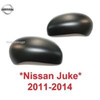 ราคา ครอบกระจก สีดำด้าน NISSAN JUKE 2011 - 2014 ครอบกระจกมองข้าง นิสสัน จู๊ค โฉมเก่า ครอบกระจกข้าง ครอบหูกระจก (26079840728)