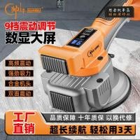 ราคา หล่อมาตรฐานกระเบื้องกระเบื้องกระเบื้องเครื่องมือกระเบื้องไฟฟ้าสั่นกระเบื้องพื้นกระเบื้องผนังกระเบื้องอิฐกระเบื้องกระเบื้อง (42919622506)