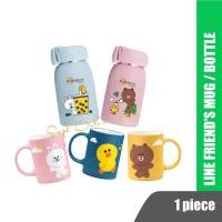 ราคา แก้วมัค LINE Friends / ขวดแก้ว (Bio Essence) - สีน้ําตาล / โคนี่ / แซลลี่ (16497749533)