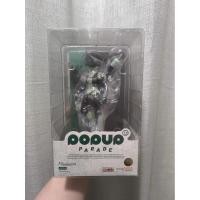ราคา (กล่องชํารุด) GSC Pop Up Parade Meruem: Hunter x Hunter Action Figure (41073118363)