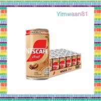 ราคา {ส่งไว} เนสกาแฟกระป๋องสำเร็จรูป ลาเต้ 180 มล. x 30กระป๋อง (40669968656)