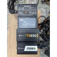 ราคา PSU 80+ ET650 TX650 Master700Lite gigabyte720 (29131350062)