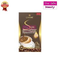 ราคา Chame' Sye Coffee Plus 10 pcs x 1 Box (ชาเม่ ซาย คอฟฟี่ พลัส กาแฟลดน้ำหนัก บรรจุ 10 ซอง x 1 กล่อง)