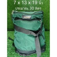 ราคา Eastpak Made in USA สอบถามก่อนสั่งซื้อ (42103420508)