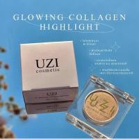 ราคา UZI HIGHLIGHT ไฮไลท์หน้าพุ่ง ขวัญอุษามณี (25770661064)