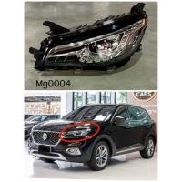 ราคา ไฟหน้า MG HS โฉมปี2022 Phev แท้มือสองสภาพดี พร้อมใส่ใช้งานได้เลย (27376644791)