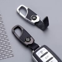 ราคา Baijia นามสกุลหนังพวงกุญแจ high-end ผู้ชายเอวแขวนเหมาะสำหรับ BMW Volkswagen Audi high-end รถห่วงโซ่แหวน (19223509562)