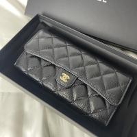 ราคา New Chanel Flap Long Wallet (11868752885)