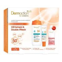 ราคา เดอมาแอคชัน พลัส บาย วัตสัน แอดวานซ์ ซัน โพรเทคชั่น คอมพลีท เซ็ต (23778142776)