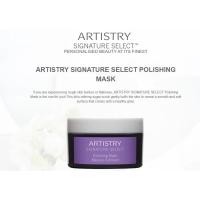 ราคา ARTISTRY SIGNATURE SELECT Polishing Mask - 100g (25841639535)