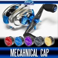 ราคา ZPI ฝาแต่ง ฝาปรับหน่วงแกนสปูน ปรับคลอนสปูน สำหรับ Shimano 16 Metanium MGL, 21 Scorpion DC, 22 Curado DC และอีกหลายรุ่น (19855828343)