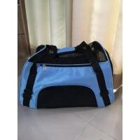 ราคา กระเป๋าใส่สัตว์เลี้ยง ไซส์ L มือสอง สภาพใหม่มากค่ะ (10216678953)