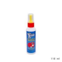 ราคา Xtreme Liquid Catnip สเปรย์แคทนิป ขนาด118มล. (7469041030)