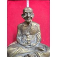ราคา พระบูชาหลวงปู่ทวดวัดช้างให้ฐานงูหน้าตัก 5 นิ้วเนื้อสัมฤทธิ์ ผ่านพิธีปลุกเสกแล้วมีพุทธคุณแน่นอนค่ะ (44105312954)