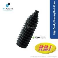 ราคา RBI กันฝุ่นแร็ค Toyota AE101 AE111 AE112 **มีเพาเวอร์** / กันฝุ่นลูกหมากแร็ค / 45535-12070 (8068033498)