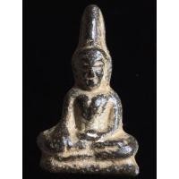 ราคา เปิดพระท่ากระดาน เนื้อชิน กรุศรีสวัสดิ์ กาญจนบุรี (41967860655)