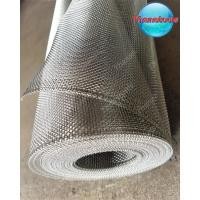 ราคา มุ้งลวดอลูมิเนียม มุ้งลวด ตาข่ายมุ้งลวด (ราคาต่อเมตร) (7044254330)