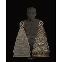 ราคา เหรียญชินราชท่านพ่อไกร วัดไทรทอง จ . ตราด เนื้อเงิน ปี 2498 (19560781422)