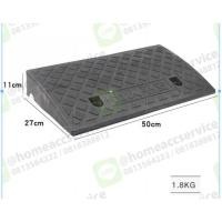 ราคา ทางลาดพลาสติกสำเร็จรูป สูง 5 cm ทางลาดพลาสติกไม่แนะนำกับรถเข็นวีลแชร์ค่ะ - Finished plastic ramp, height 5 cm (1385062289)