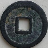 ราคา เหรียญทองแดงโบราณโบราณเก็บเหรียญโบราณประเทศวัตถุเก่า เหรียญทองแดงตะวันตก เทียนชิงเปา เหรียญทองแดงโบราณเหรียญโบราณเก็บประเทศเก่าเหรียญทองแดงตะวันตก เทียนชิงเปา 8/9เห (43919616719)